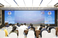 中大黃錦輝教授在國際新一代資訊技術合作大會發言